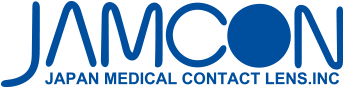 株式会社ジャパンメディカルコンタクトレンズ（ジャムコン）